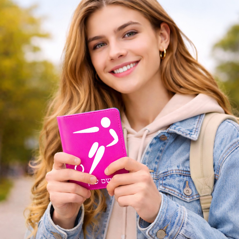 כיסוי דרכון ת.ז ארנק צבע פנימי אפור בעיצוב אישי עם השם שלך בעיצוב כדורגל אולימפי גודל 10 × 14.4 ס"מ