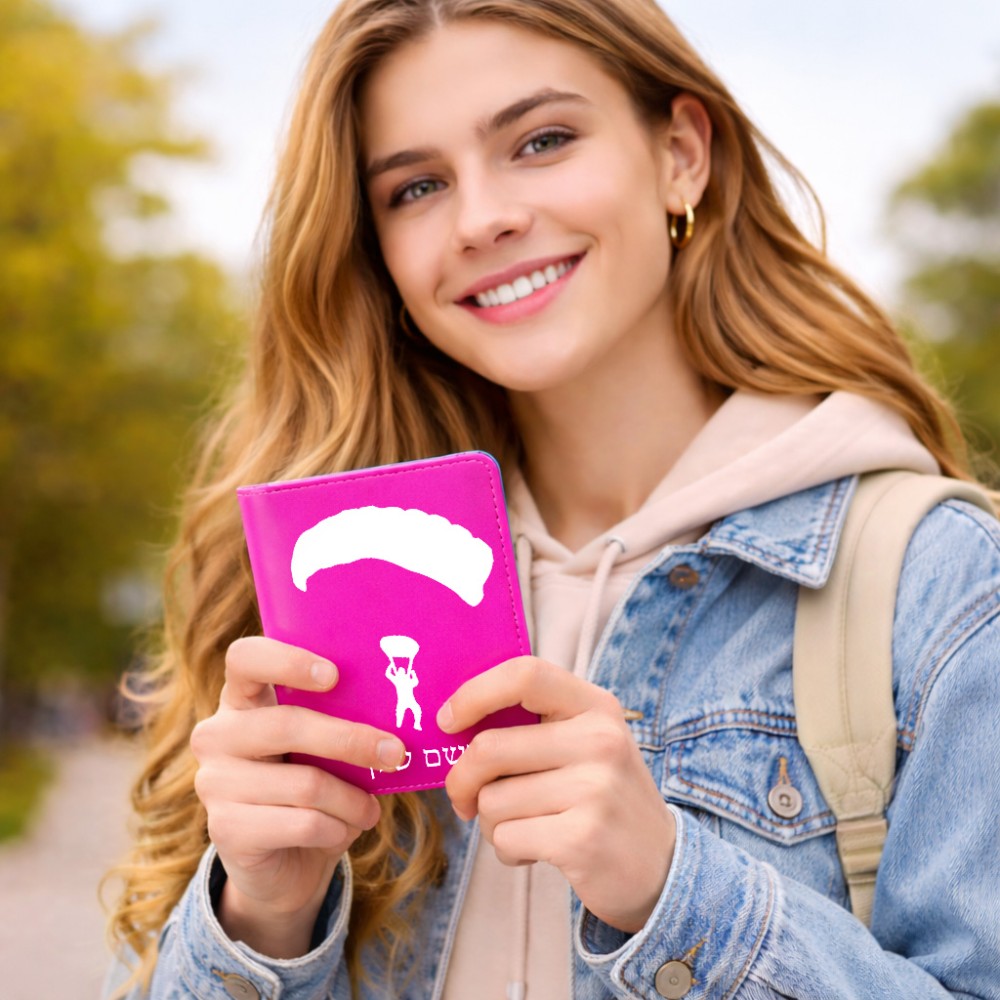 כיסוי דרכון ת.ז ארנק צבע פנימי אפור בעיצוב אישי עם השם שלך בעיצוב צניחה חופשית גודל 10 × 14.4 ס"מ