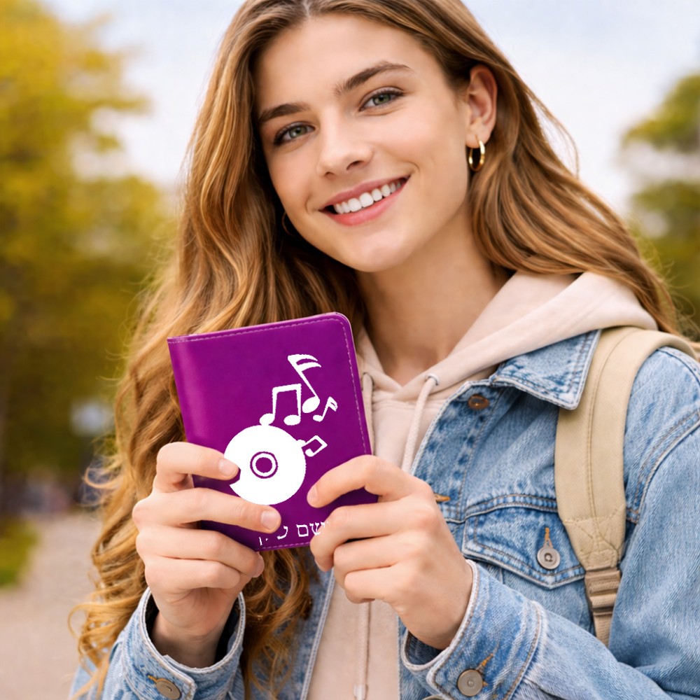 כיסוי דרכון ת.ז ארנק צבע פנימי אפור בעיצוב אישי עם השם שלך בעיצוב תקליטור - אזור מוזיקה גודל 10 × 14.4 ס"מ