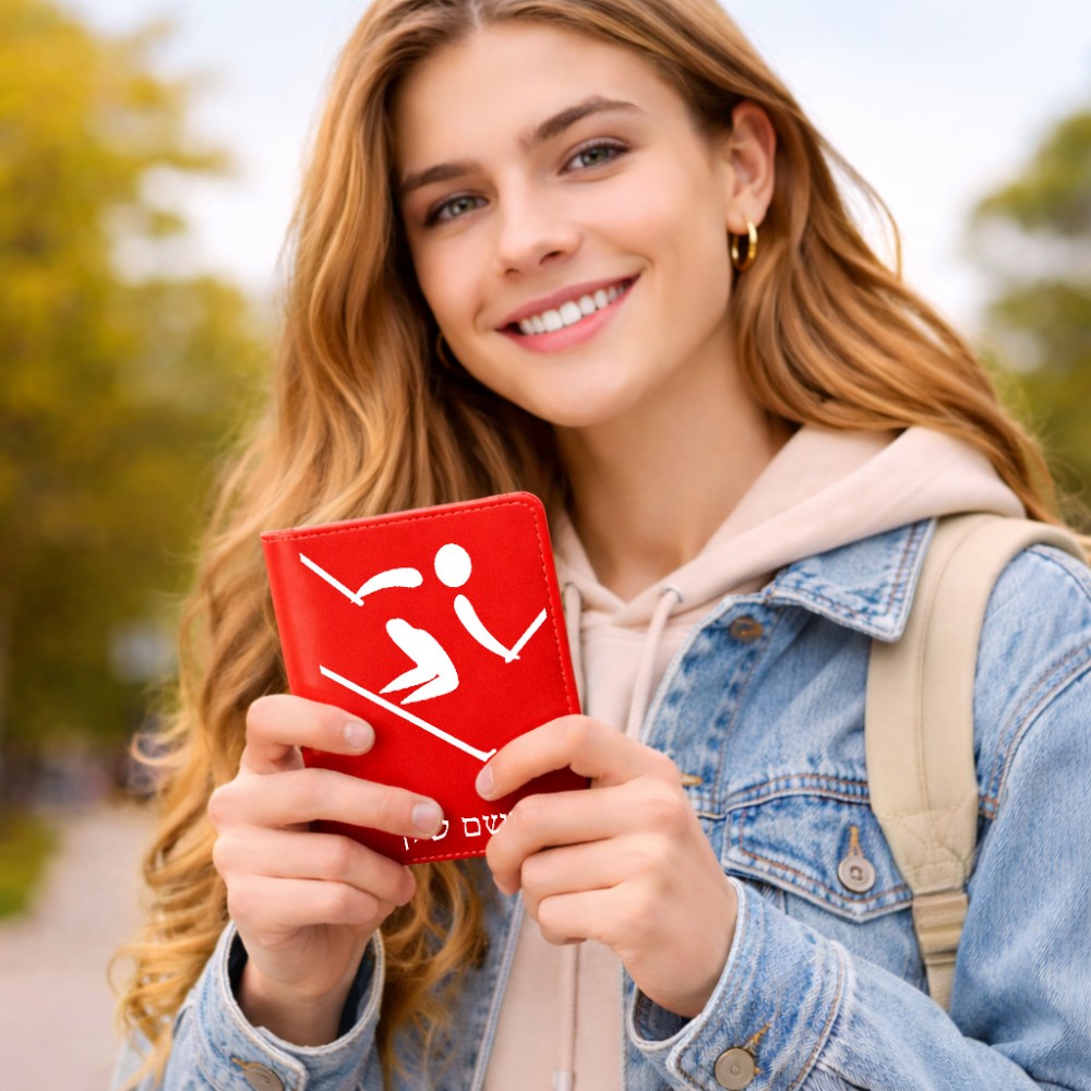 כיסוי דרכון ת.ז ארנק צבע פנימי אפור בעיצוב אישי עם השם שלך בעיצוב סקי אולימפי גודל 10 × 14.4 ס"מ