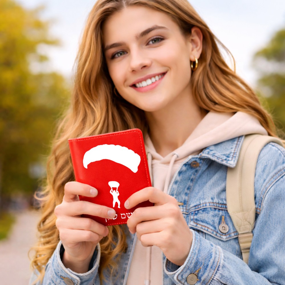 כיסוי דרכון ת.ז ארנק צבע פנימי אפור בעיצוב אישי עם השם שלך בעיצוב צניחה חופשית גודל 10 × 14.4 ס"מ