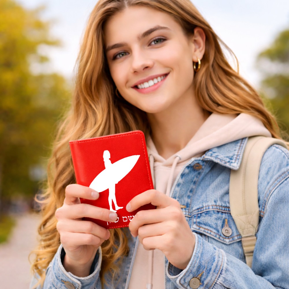 כיסוי דרכון ת.ז ארנק צבע פנימי אפור בעיצוב אישי עם השם שלך בעיצוב גלישה - גלישה גודל 10 × 14.4 ס"מ