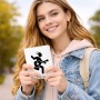 כיסוי דרכון ת.ז ארנק צבע פנימי אפור בעיצוב אישי עם השם שלך בעיצוב נגן גיטרה גודל 10 × 14.4 ס"מ