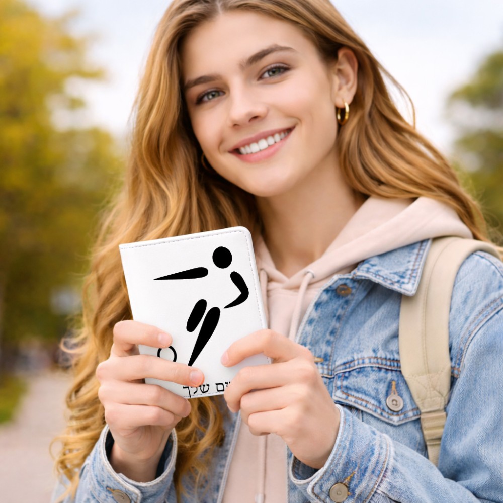 כיסוי דרכון ת.ז ארנק צבע פנימי אפור בעיצוב אישי עם השם שלך בעיצוב כדורגל אולימפי גודל 10 × 14.4 ס"מ
