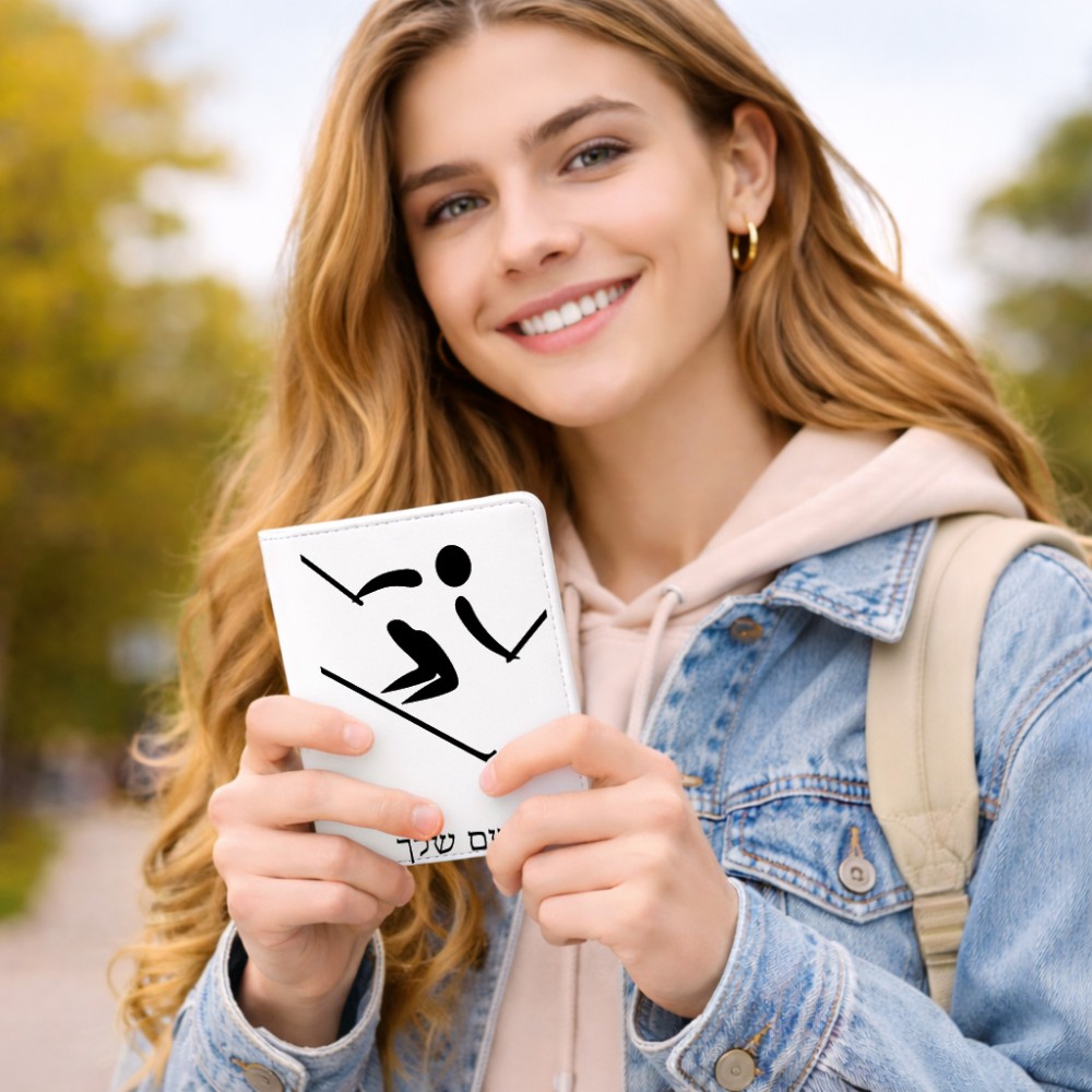 כיסוי דרכון ת.ז ארנק צבע פנימי אפור בעיצוב אישי עם השם שלך בעיצוב סקי אולימפי גודל 10 × 14.4 ס"מ