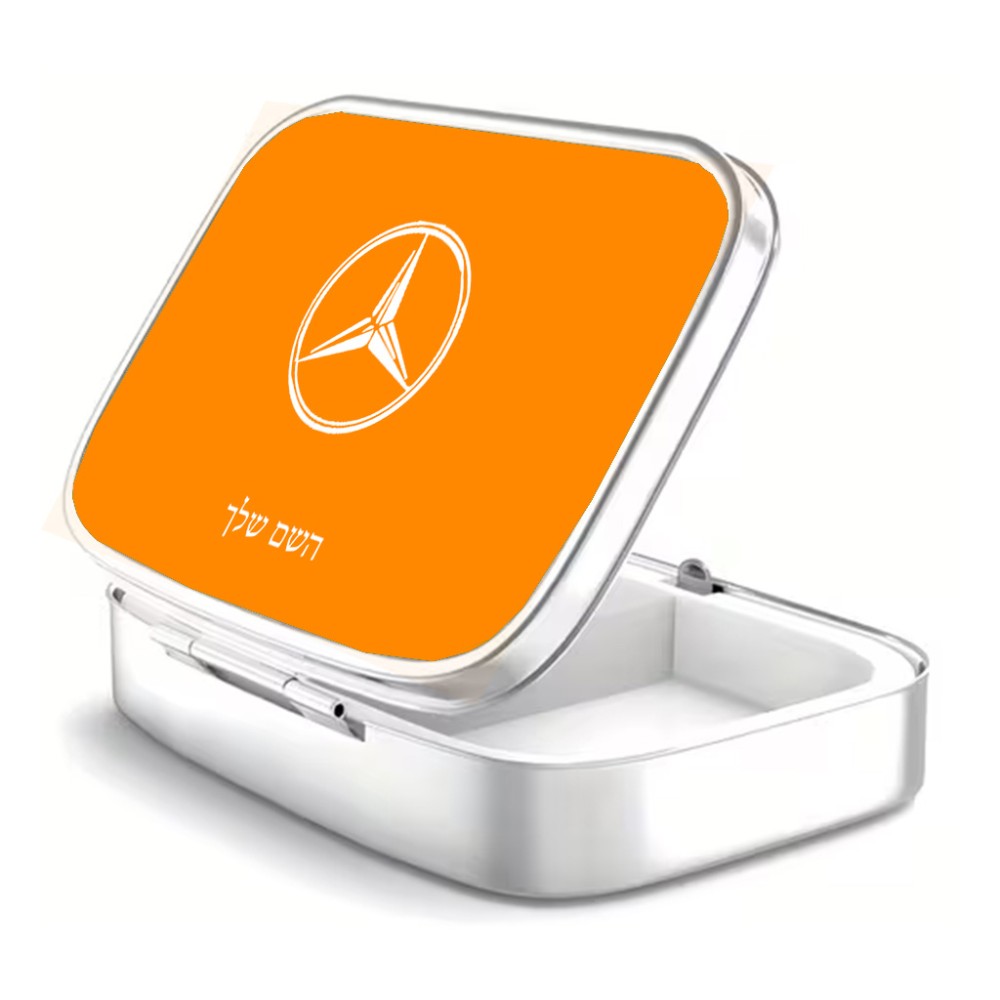 קופסאת כדורים בעיצוב אישי עם השם שלך בעיצוב מרצדס-בנץ גודל 5.6 × 4 ס"מ
