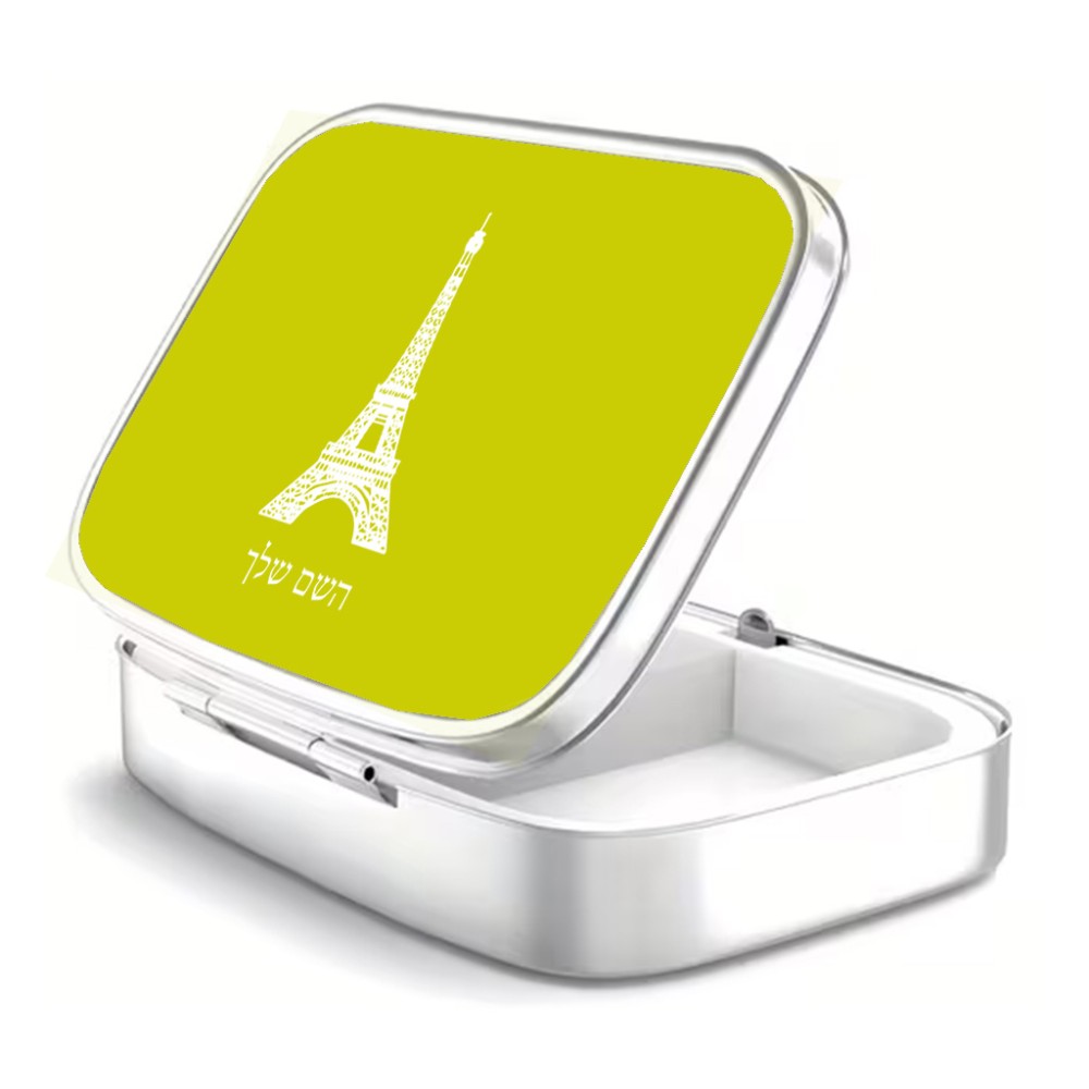 קופסאת כדורים בעיצוב אישי עם השם שלך בעיצוב מגדל אייפל גודל 5.6 × 4 ס"מ
