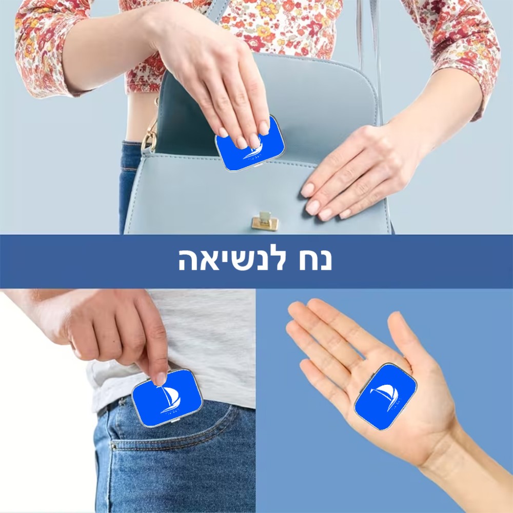 קופסאת כדורים בעיצוב אישי עם השם שלך בעיצוב סירה גודל 5.6 × 4 ס"מ