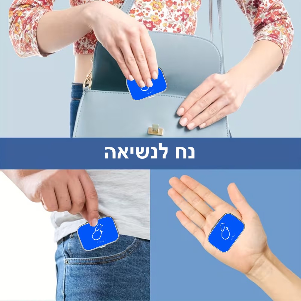 קופסאת כדורים בעיצוב אישי עם השם שלך בעיצוב סטטוסקופ רופא גודל 5.6 × 4 ס"מ