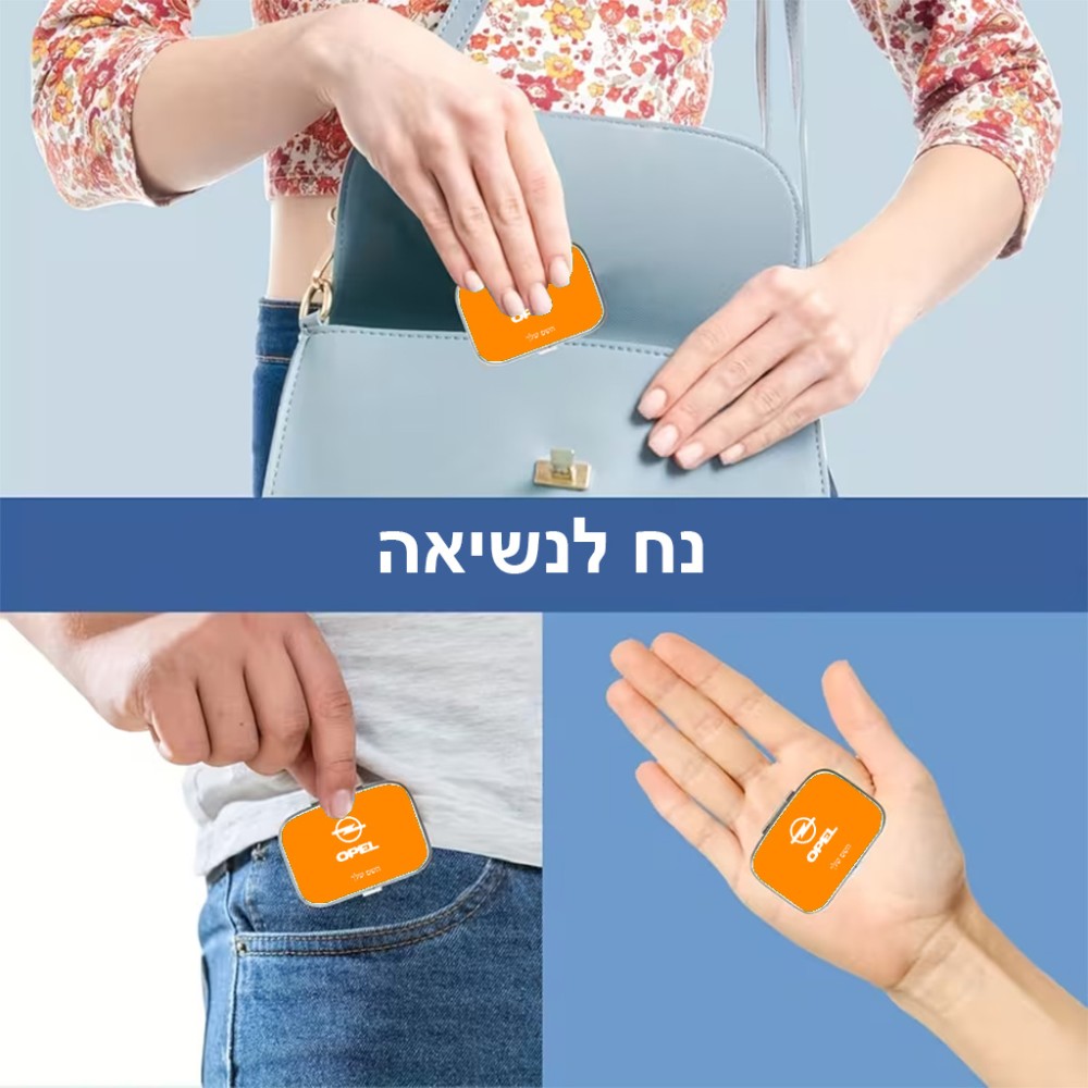 קופסאת כדורים בעיצוב אישי עם השם שלך בעיצוב אופל גודל 5.6 × 4 ס"מ