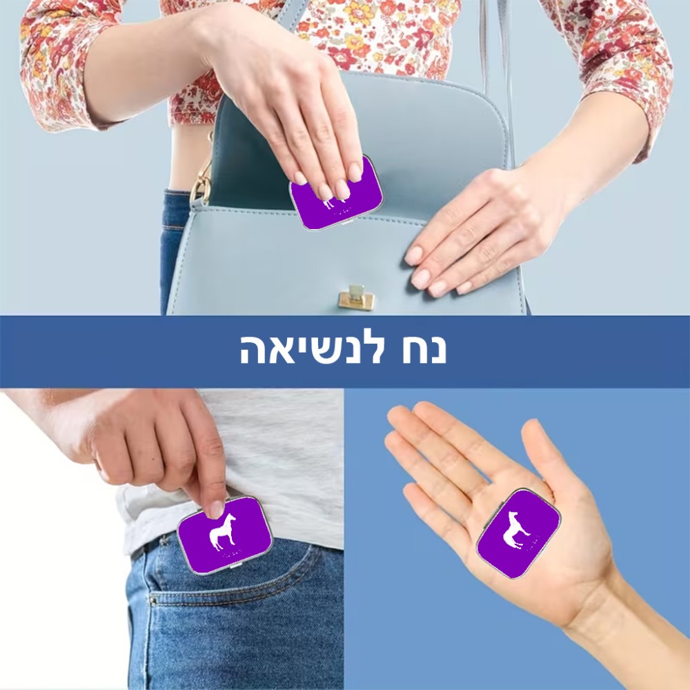 קופסאת כדורים בעיצוב אישי עם השם שלך בעיצוב סוס גודל 5.6 × 4 ס"מ