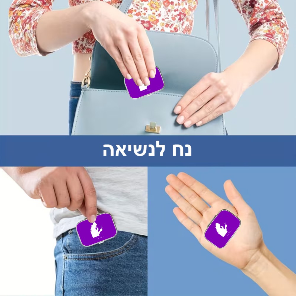 קופסאת כדורים בעיצוב אישי עם השם שלך בעיצוב בתים של שרלוק גודל 5.6 × 4 ס"מ