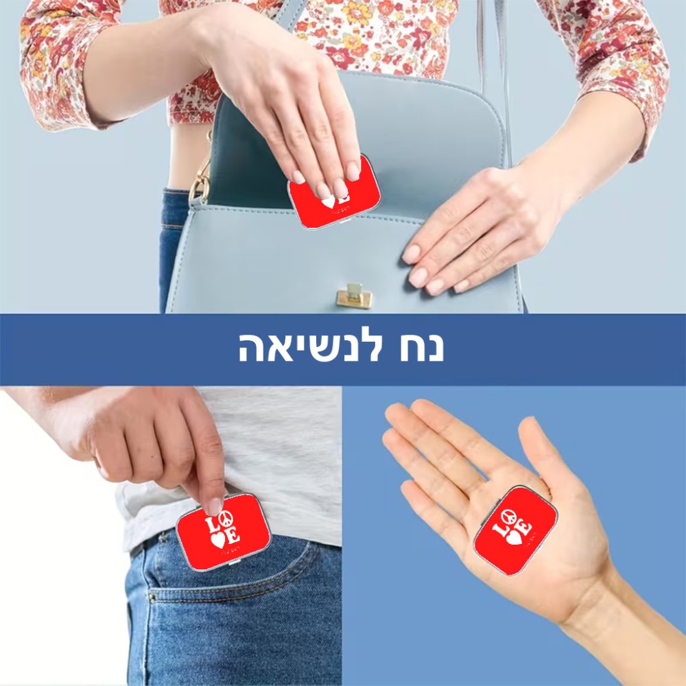קופסאת כדורים בעיצוב אישי עם השם שלך בעיצוב אהבה גודל 5.6 × 4 ס"מ