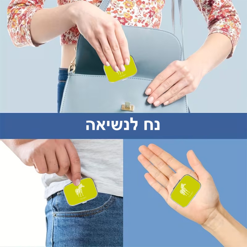 קופסאת כדורים בעיצוב אישי עם השם שלך בעיצוב זברה גודל 5.6 × 4 ס"מ