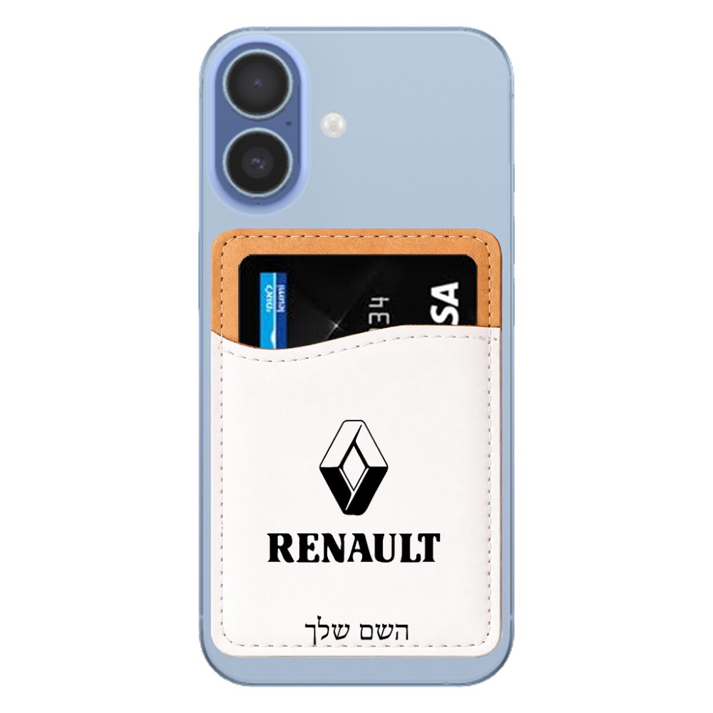 ארנק כרטיסי אשראי לטלפון בעיצוב אישי עם השם שלך בעיצוב רנו גודל 6.6 × 9.7 ס"מ