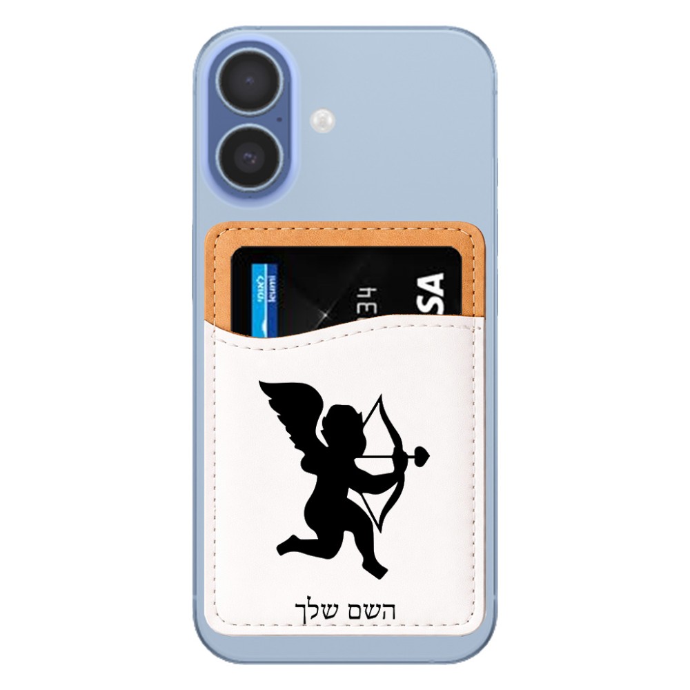 ארנק כרטיסי אשראי לטלפון בעיצוב אישי עם השם שלך בעיצוב קופידון גודל 6.6 × 9.7 ס"מ