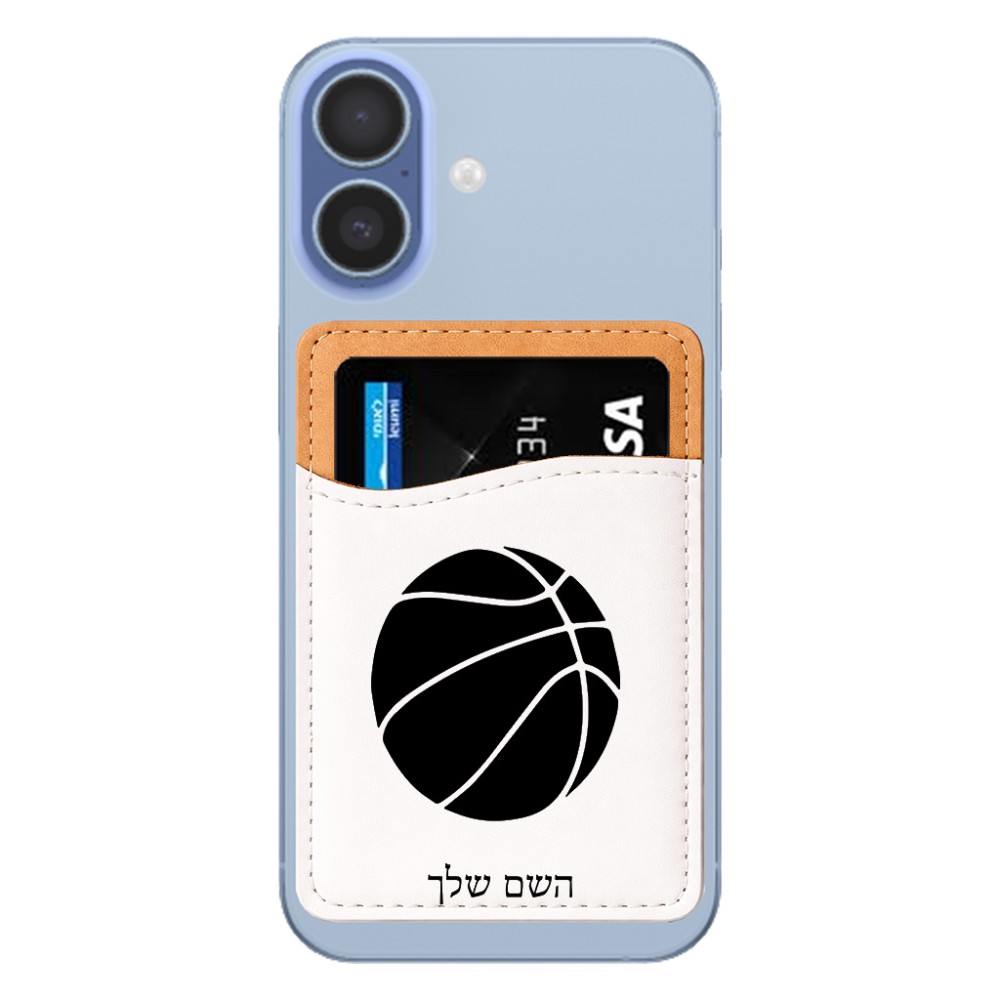 ארנק כרטיסי אשראי לטלפון בעיצוב אישי עם השם שלך בעיצוב כדורסל גודל 6.6 × 9.7 ס"מ