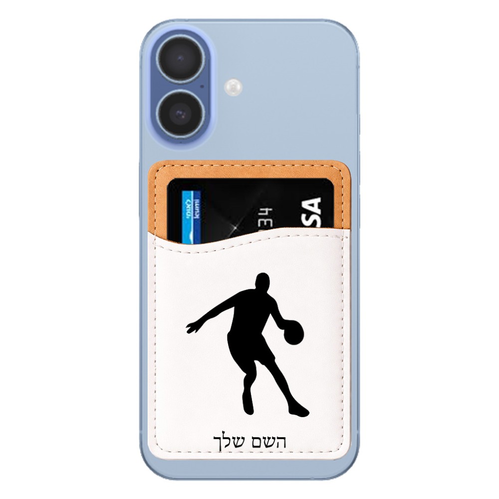 ארנק כרטיסי אשראי לטלפון בעיצוב אישי עם השם שלך בעיצוב שחקן כדורסל גודל 6.6 × 9.7 ס"מ