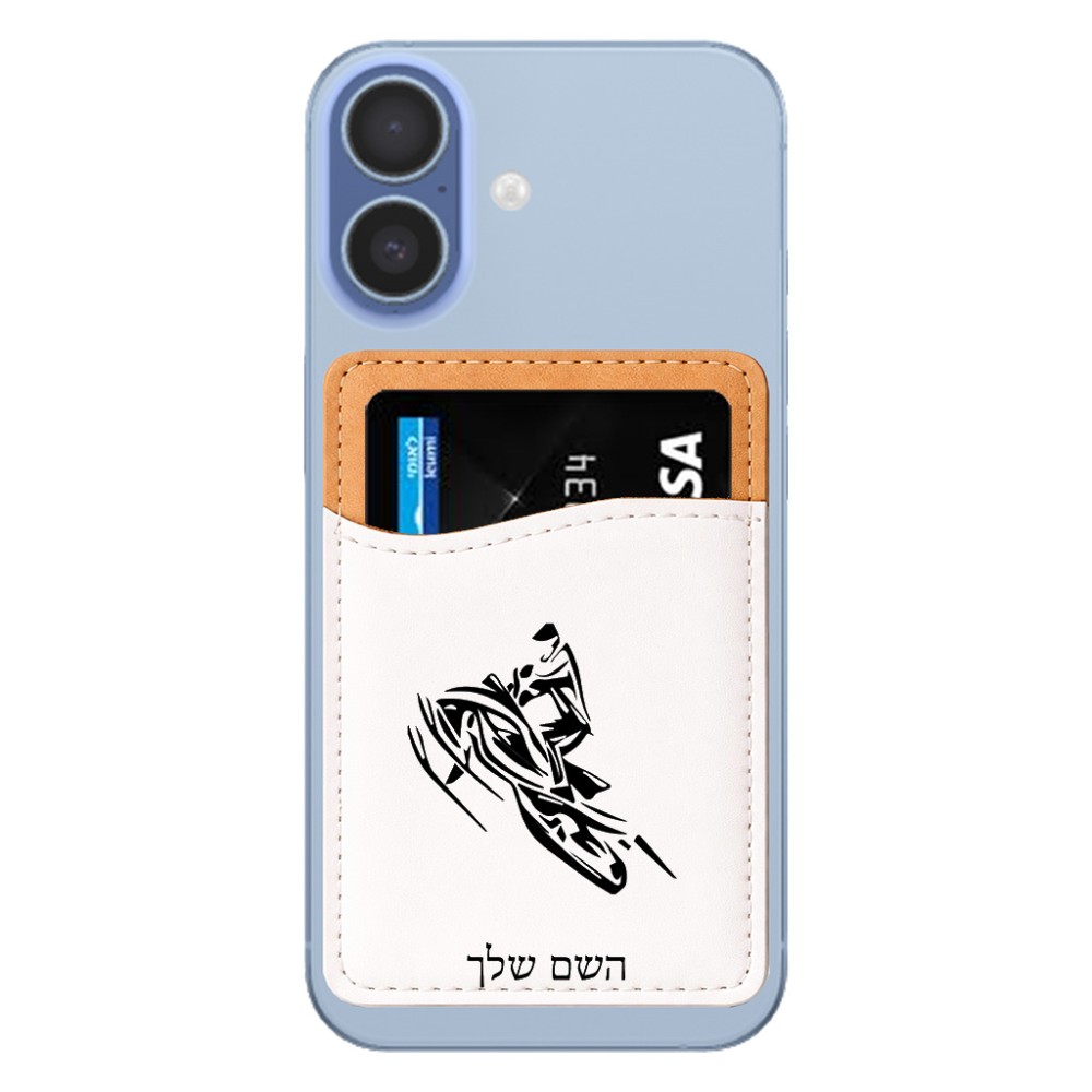 ארנק כרטיסי אשראי לטלפון בעיצוב אישי עם השם שלך בעיצוב אופנוע שלג גודל 6.6 × 9.7 ס"מ