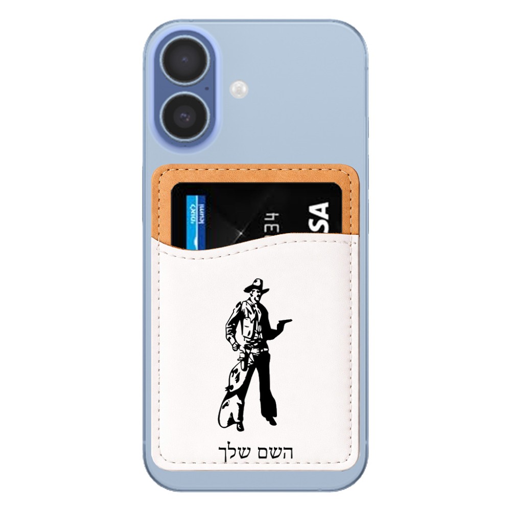 ארנק כרטיסי אשראי לטלפון בעיצוב אישי עם השם שלך בעיצוב קאובוי המערב הפרוע גודל 6.6 × 9.7 ס"מ