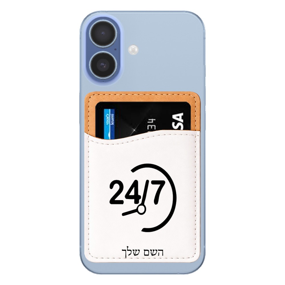 ארנק כרטיסי אשראי לטלפון בעיצוב אישי עם השם שלך בעיצוב 24 ביולי גודל 6.6 × 9.7 ס"מ