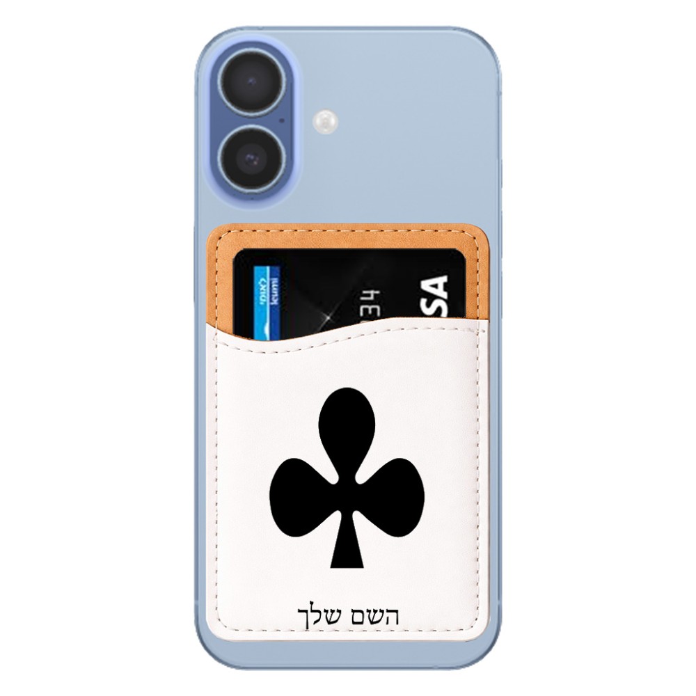 ארנק כרטיסי אשראי לטלפון בעיצוב אישי עם השם שלך בעיצוב אגם גודל 6.6 × 9.7 ס"מ