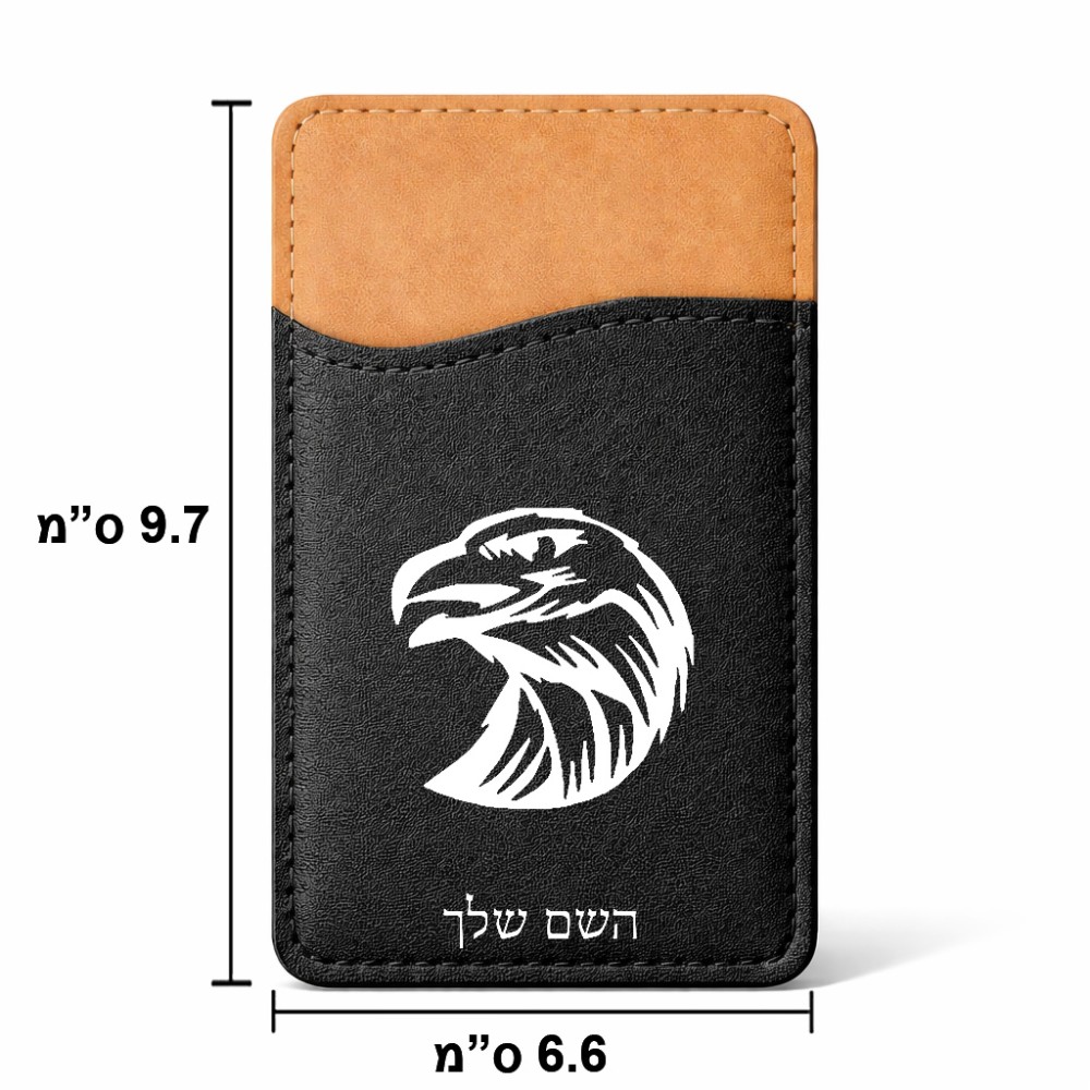 ארנק כרטיסי אשראי לטלפון בעיצוב אישי עם השם שלך בעיצוב ראש נשר גודל 6.6 × 9.7 ס"מ
