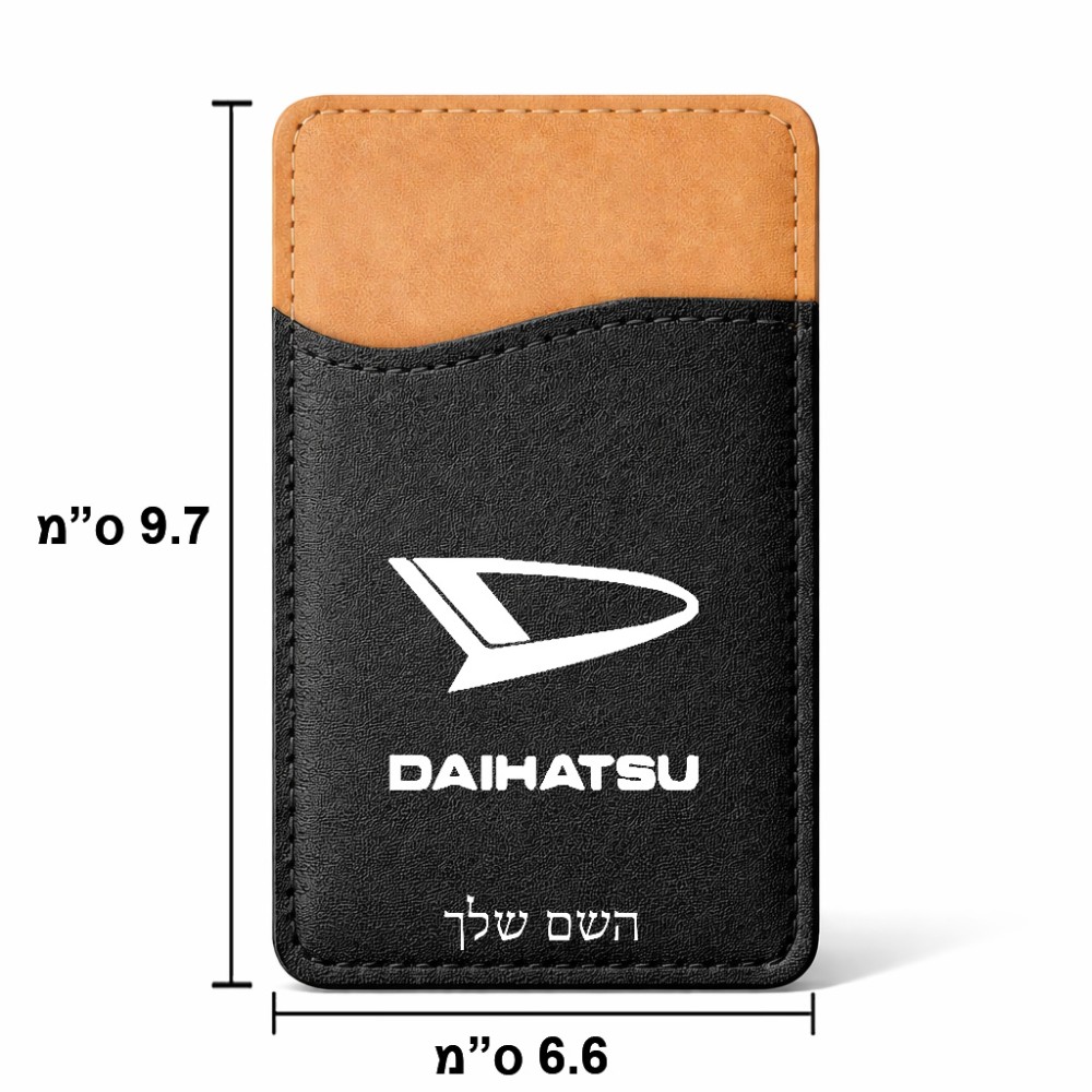 ארנק כרטיסי אשראי לטלפון בעיצוב אישי עם השם שלך בעיצוב דייהטסו גודל 6.6 × 9.7 ס"מ