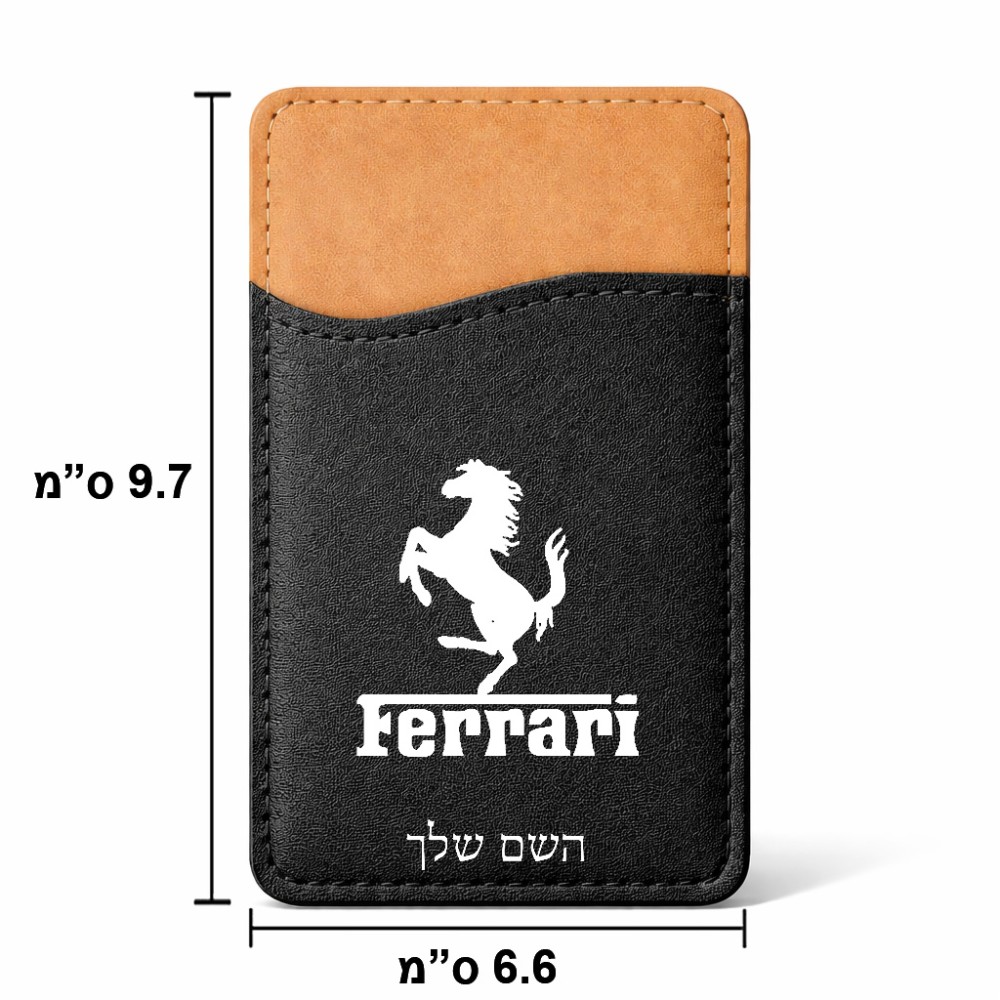 ארנק כרטיסי אשראי לטלפון בעיצוב אישי עם השם שלך בעיצוב פרארי גודל 6.6 × 9.7 ס"מ