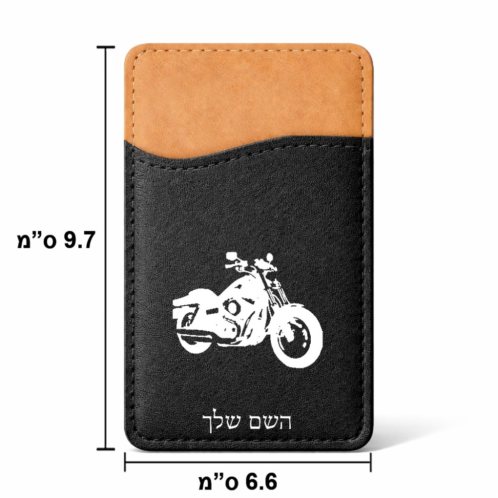 ארנק כרטיסי אשראי לטלפון בעיצוב אישי עם השם שלך בעיצוב הארלי-דיווידסון גודל 6.6 × 9.7 ס"מ