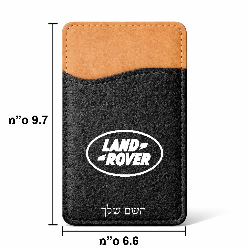 ארנק כרטיסי אשראי לטלפון בעיצוב אישי עם השם שלך בעיצוב לנד רובר גודל 6.6 × 9.7 ס"מ