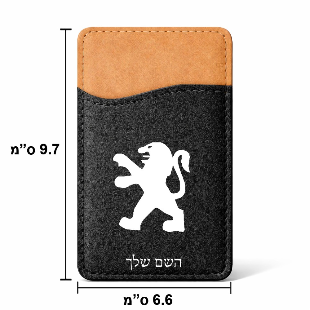ארנק כרטיסי אשראי לטלפון בעיצוב אישי עם השם שלך בעיצוב פיג'ו גודל 6.6 × 9.7 ס"מ