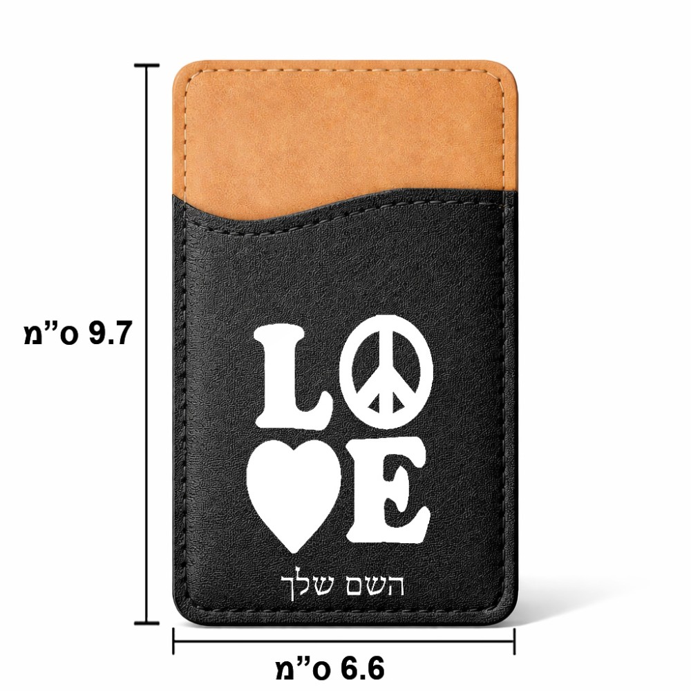 ארנק כרטיסי אשראי לטלפון בעיצוב אישי עם השם שלך בעיצוב אהבה גודל 6.6 × 9.7 ס"מ