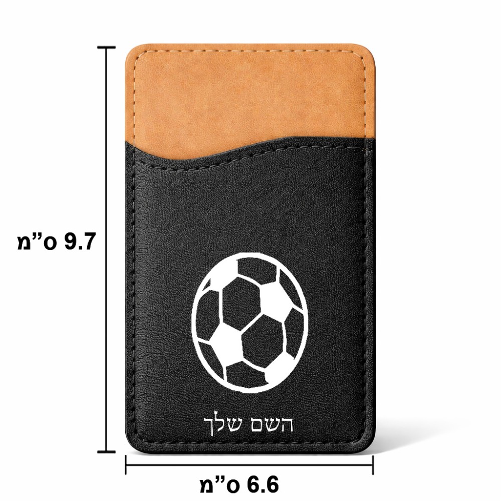 ארנק כרטיסי אשראי לטלפון בעיצוב אישי עם השם שלך בעיצוב כדורגל כדור כדורגל גודל 6.6 × 9.7 ס"מ