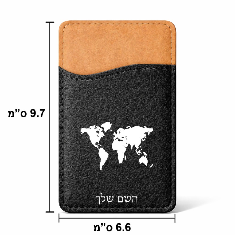 ארנק כרטיסי אשראי לטלפון בעיצוב אישי עם השם שלך בעיצוב מפת העולם גודל 6.6 × 9.7 ס"מ