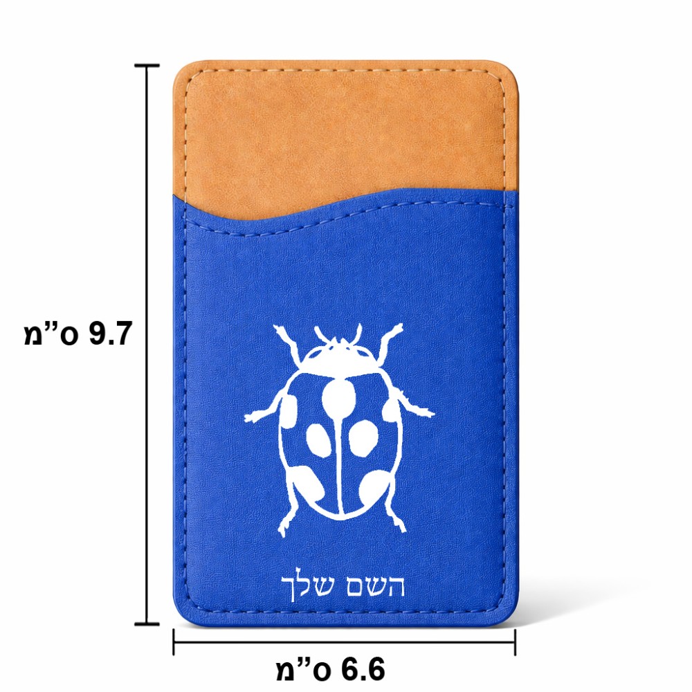 ארנק כרטיסי אשראי לטלפון בעיצוב אישי עם השם שלך בעיצוב פרת משה רבנו גודל 6.6 × 9.7 ס"מ