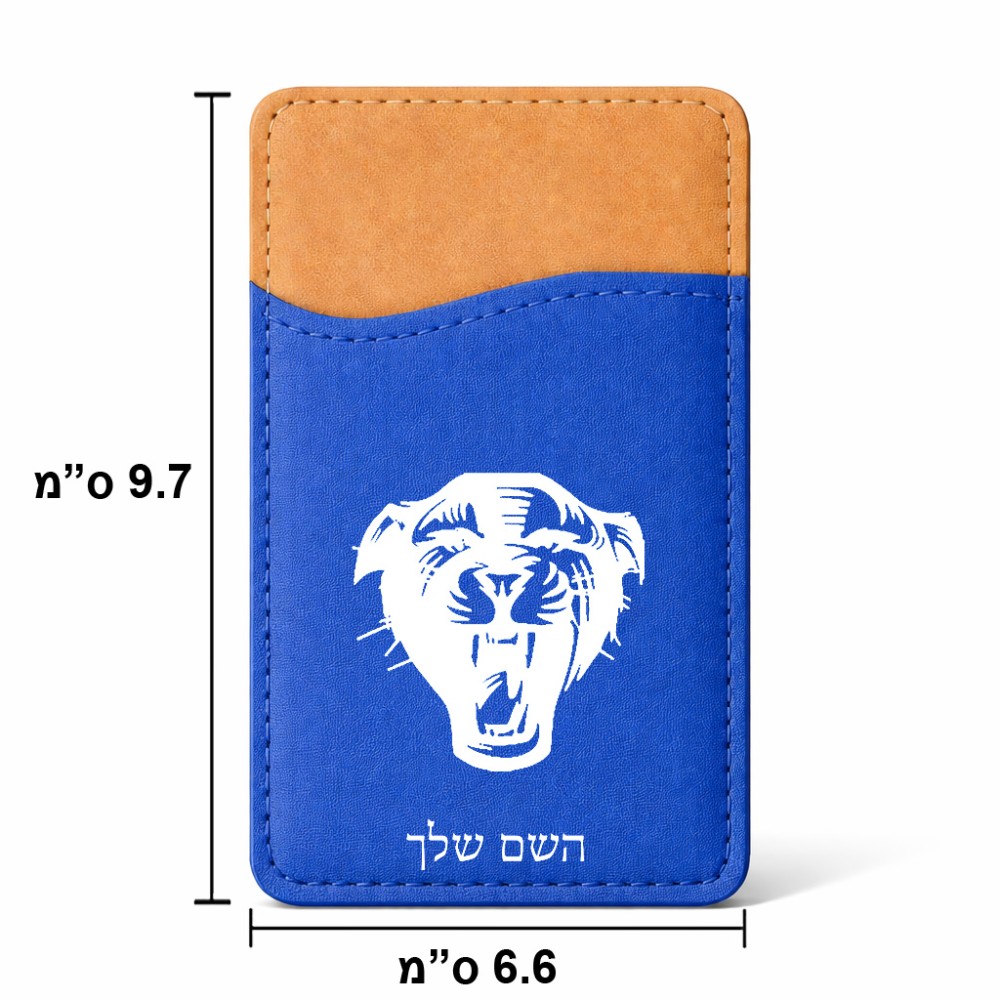 ארנק כרטיסי אשראי לטלפון בעיצוב אישי עם השם שלך בעיצוב פני פנטרה גודל 6.6 × 9.7 ס"מ