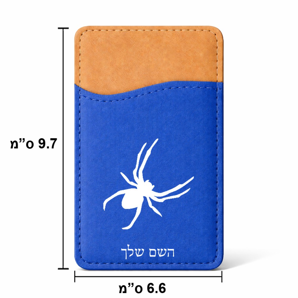 ארנק כרטיסי אשראי לטלפון בעיצוב אישי עם השם שלך בעיצוב עכביש גודל 6.6 × 9.7 ס"מ