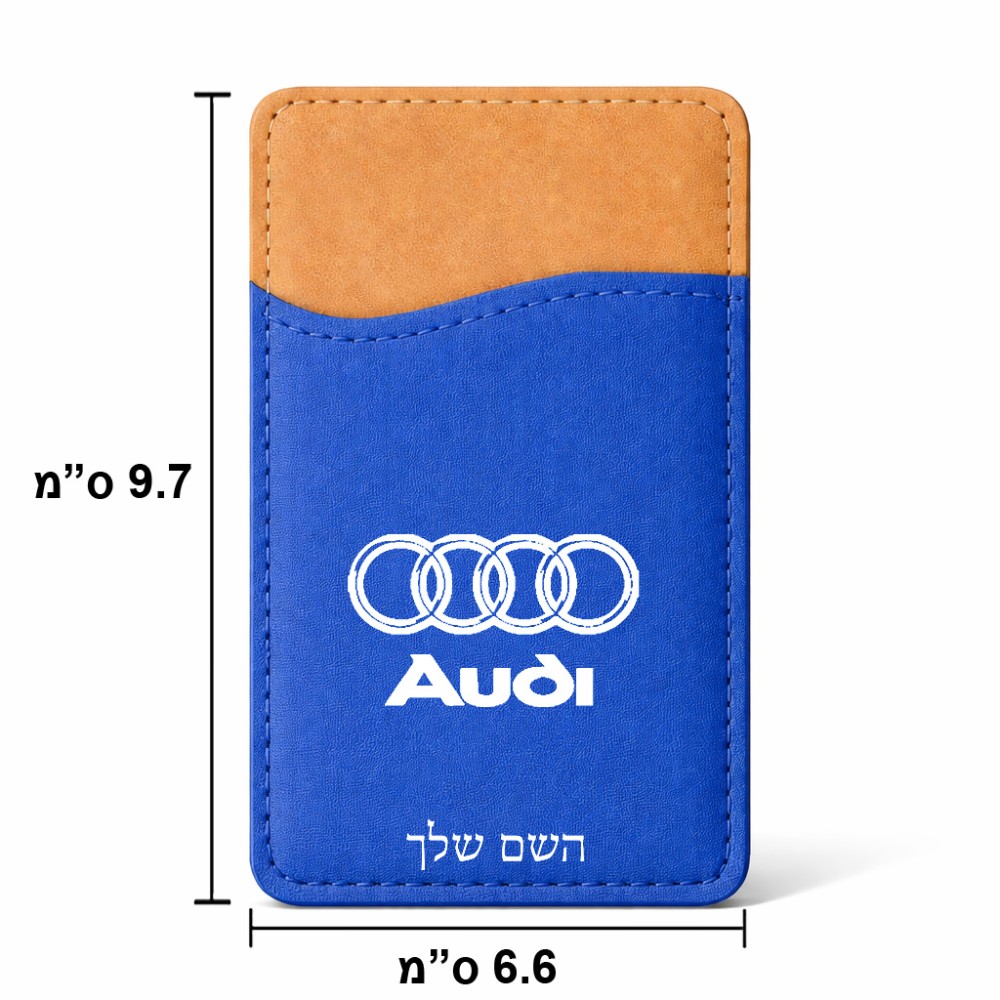 ארנק כרטיסי אשראי לטלפון בעיצוב אישי עם השם שלך בעיצוב אאודי גודל 6.6 × 9.7 ס"מ