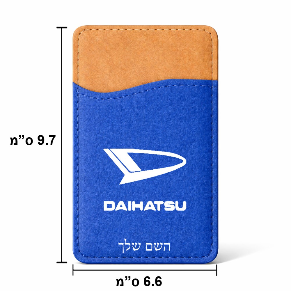 ארנק כרטיסי אשראי לטלפון בעיצוב אישי עם השם שלך בעיצוב דייהטסו גודל 6.6 × 9.7 ס"מ