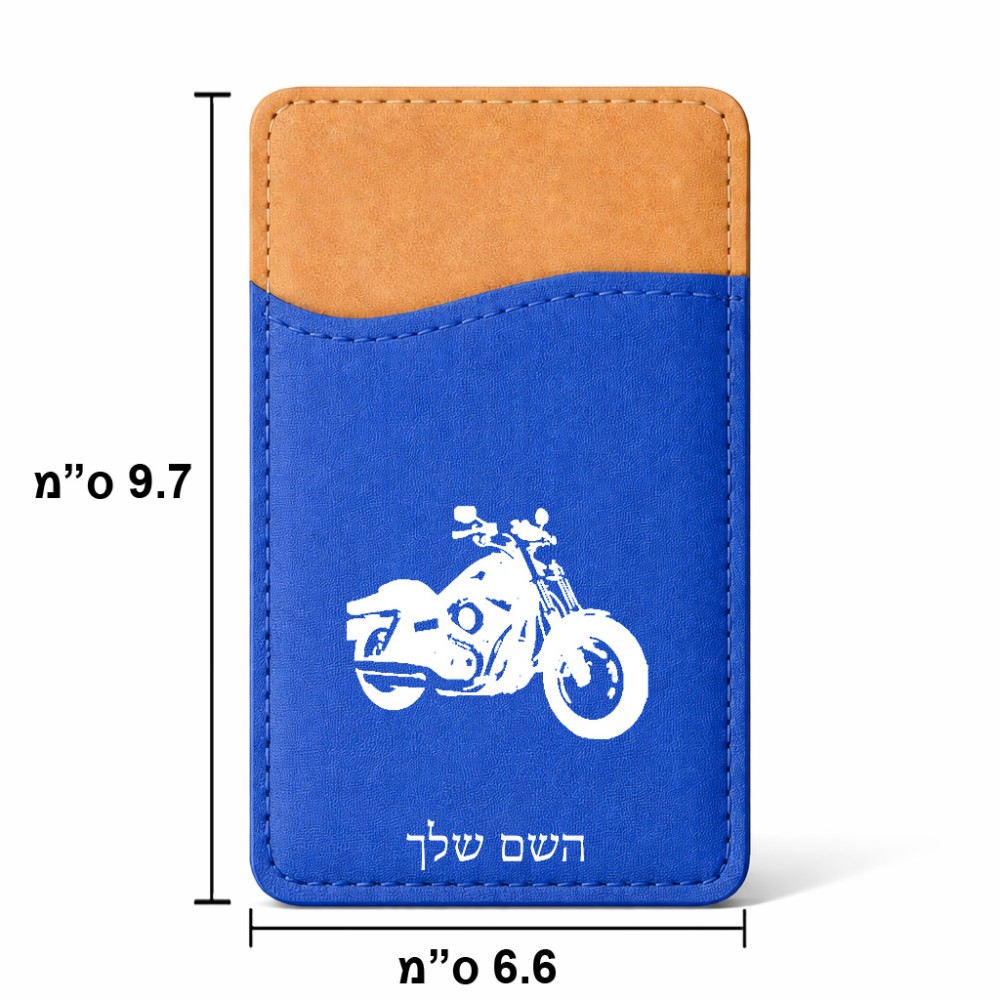 ארנק כרטיסי אשראי לטלפון בעיצוב אישי עם השם שלך בעיצוב הארלי-דיווידסון גודל 6.6 × 9.7 ס"מ