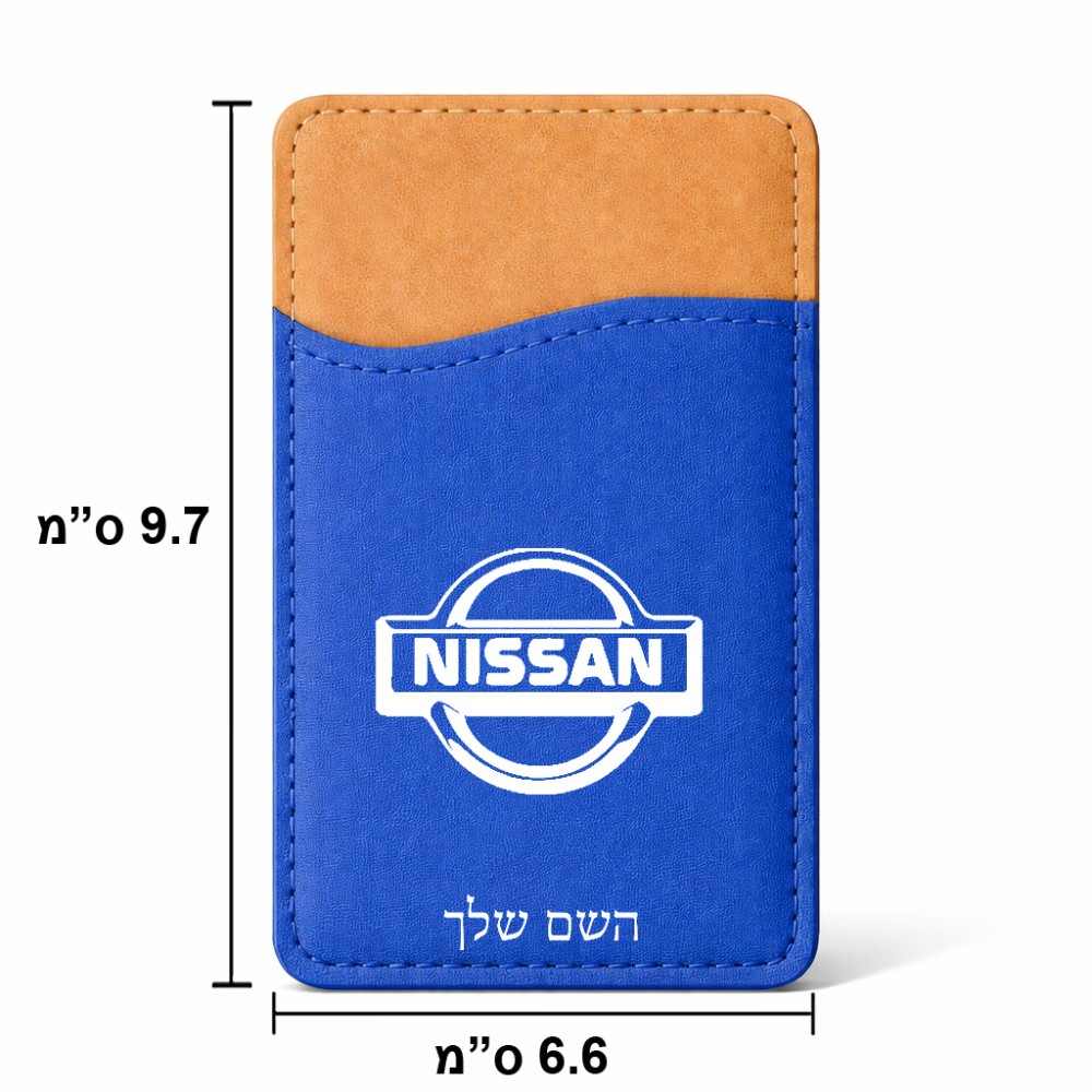 ארנק כרטיסי אשראי לטלפון בעיצוב אישי עם השם שלך בעיצוב ניסאן גודל 6.6 × 9.7 ס"מ