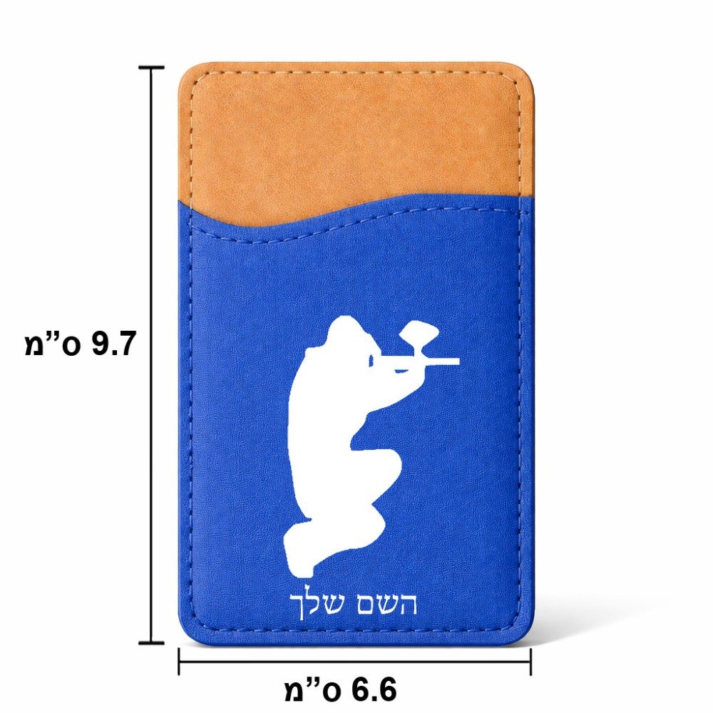 ארנק כרטיסי אשראי לטלפון בעיצוב אישי עם השם שלך בעיצוב שחקן כאב כדור גודל 6.6 × 9.7 ס"מ