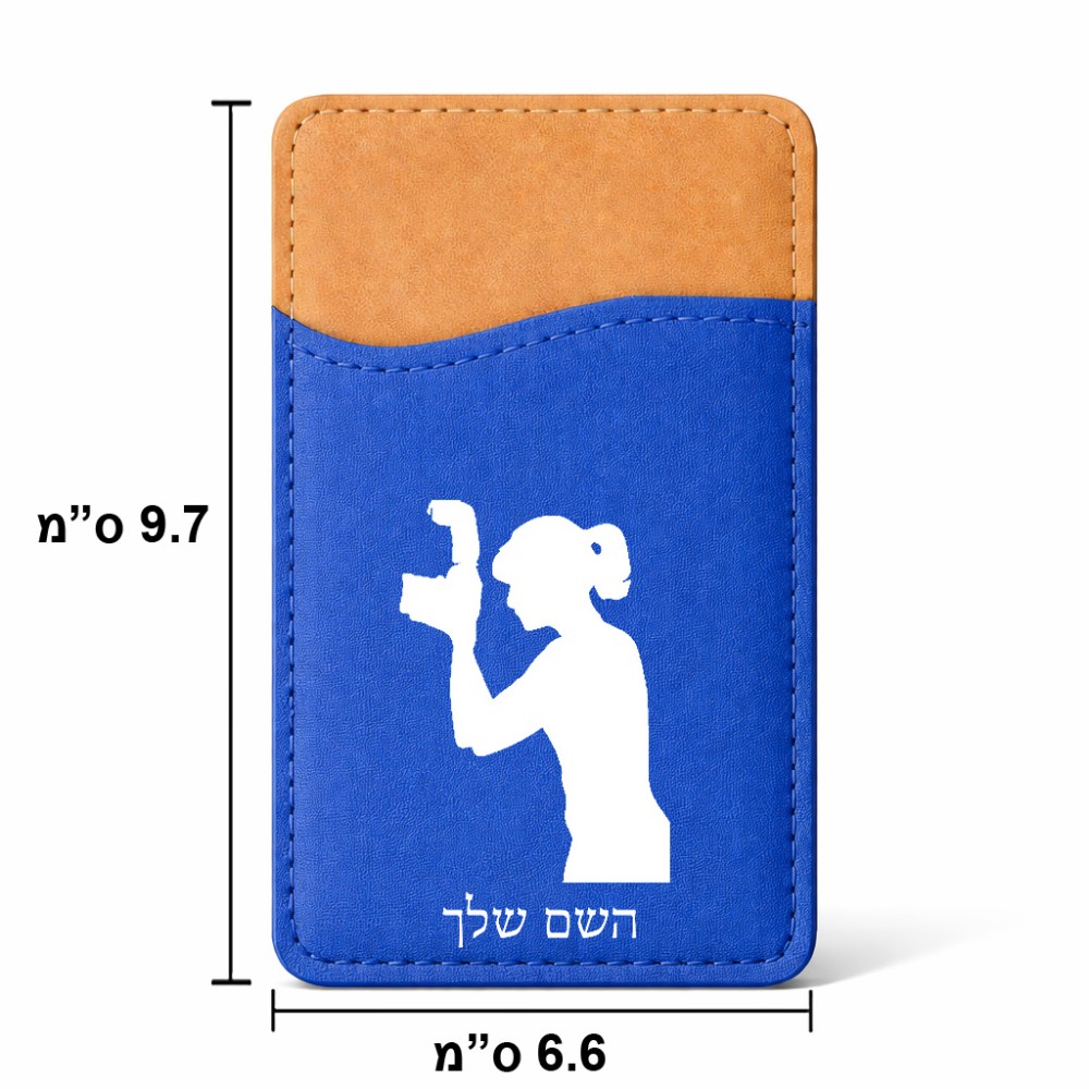 ארנק כרטיסי אשראי לטלפון בעיצוב אישי עם השם שלך בעיצוב צלמת - אישה גודל 6.6 × 9.7 ס"מ