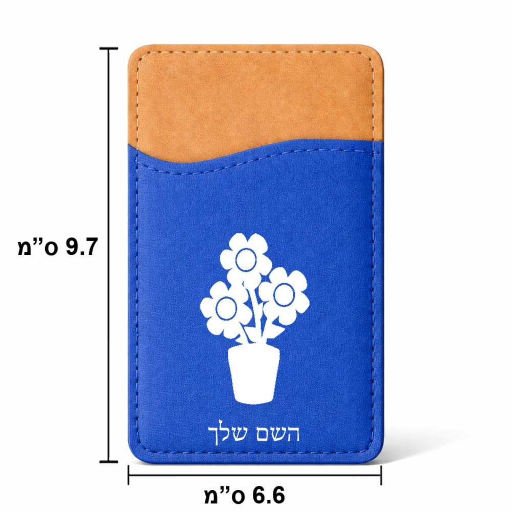 ארנק כרטיסי אשראי לטלפון בעיצוב אישי עם השם שלך בעיצוב פרח גודל 6.6 × 9.7 ס"מ