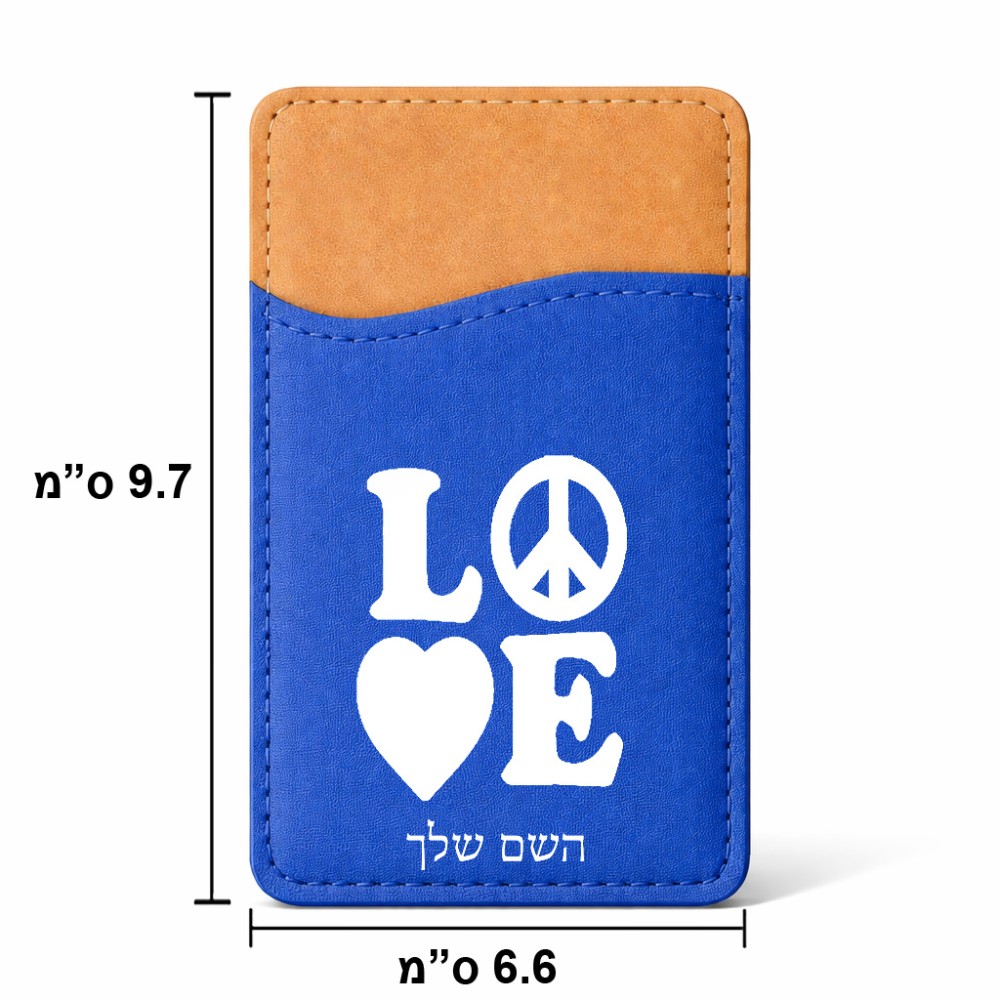 ארנק כרטיסי אשראי לטלפון בעיצוב אישי עם השם שלך בעיצוב אהבה גודל 6.6 × 9.7 ס"מ