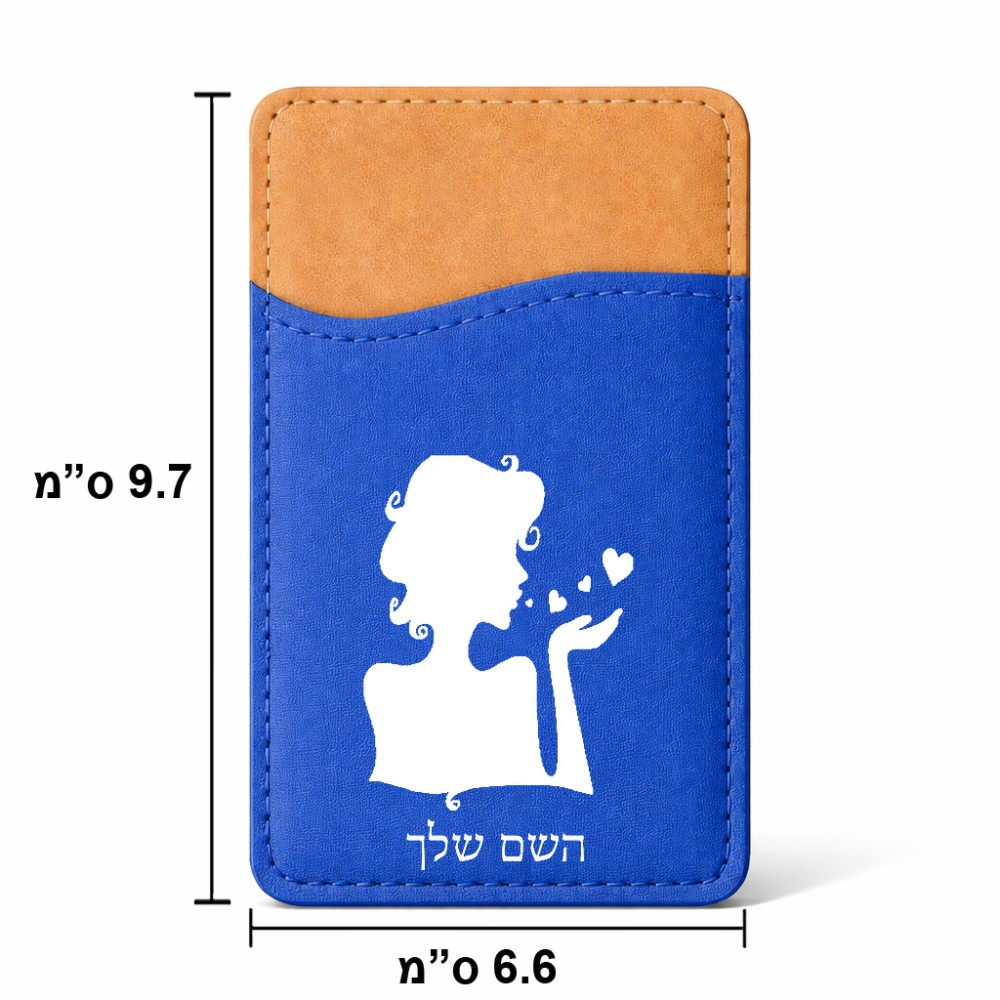 ארנק כרטיסי אשראי לטלפון בעיצוב אישי עם השם שלך בעיצוב אהבת נשים גודל 6.6 × 9.7 ס"מ