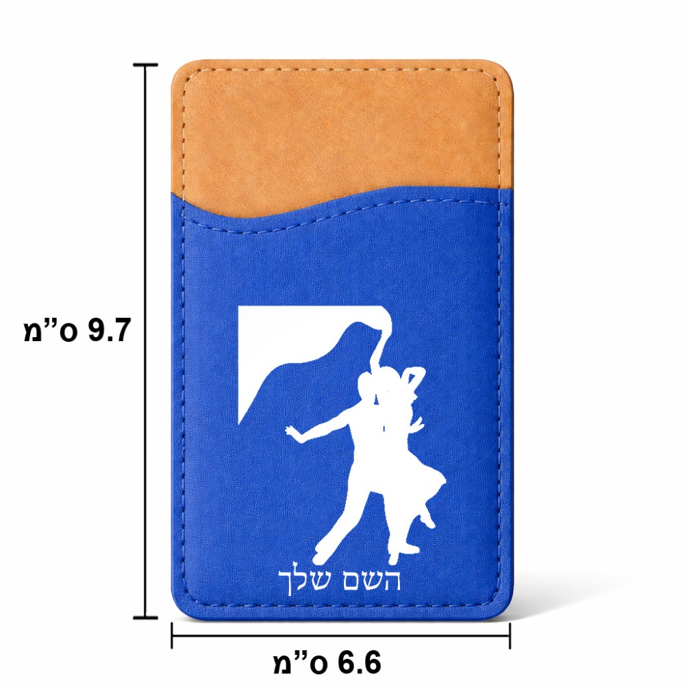 ארנק כרטיסי אשראי לטלפון בעיצוב אישי עם השם שלך בעיצוב אישה רוקדת עם גבר גודל 6.6 × 9.7 ס"מ