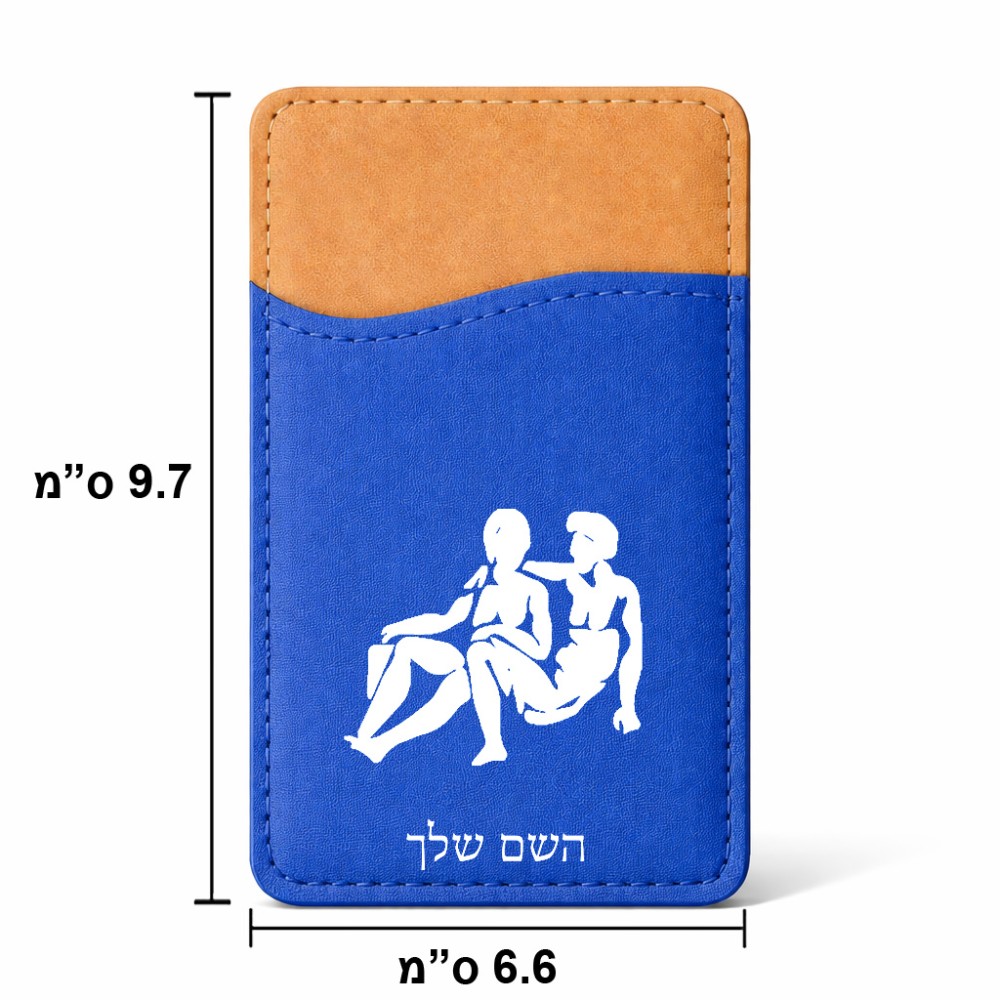 ארנק כרטיסי אשראי לטלפון בעיצוב אישי עם השם שלך בעיצוב מזלות - תאומים גודל 6.6 × 9.7 ס"מ