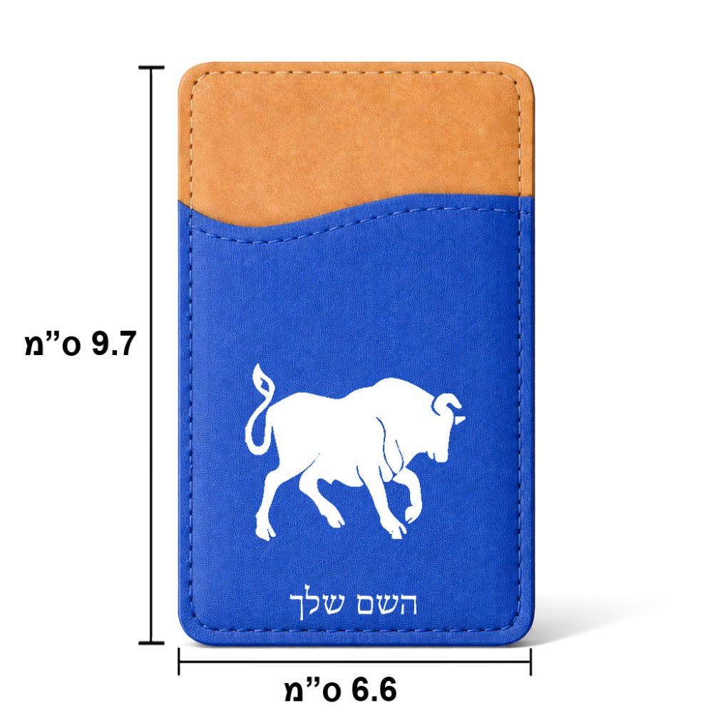 ארנק כרטיסי אשראי לטלפון בעיצוב אישי עם השם שלך בעיצוב מזלות - שור גודל 6.6 × 9.7 ס"מ